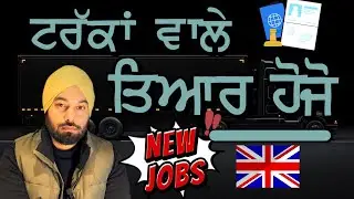 UK Truck Driving Jobs with SPONSORSHIP (New Edition) | Jangofied