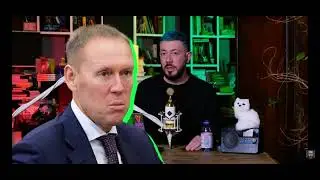 Родственники иноагентов
