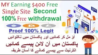 Earn bitcoin every 5 minute 2021 legit site ][  Free bitcoin earning sites without investment 2021