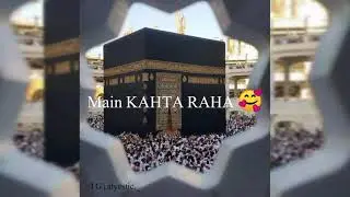 Naat Mustafa Mustafa  |Hafiz Tahir Qadri & Hamza Qadri 2020 |WhatsApp status| jummah mubarak status