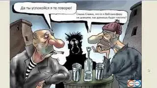 Как вывести USD1