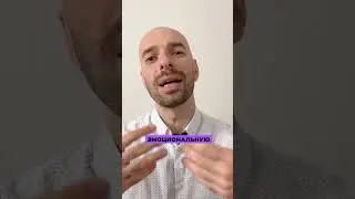 Победи Стресс Простым Методом Каждые 3 Дня!