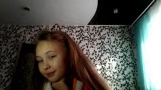 беседа