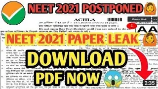 NEET paper leak news today | NEET 2021 Latest News Today | NEET 2021 paper leak pdf  Latest News