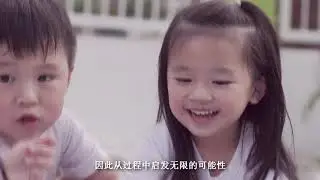D'Garden Educare