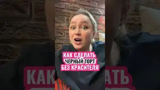 🔥Марафон по КРЕМАМ всего 1000 руб. 💥 Доступ навсегда🙌 Пиши КРЕМ и я помогу с регистрацией