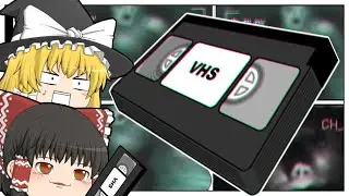 【ゆっくり解説】激ヤバVHS系何某【トレバーヘンダーソンクリーチャー解説】