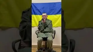 #ВПЛЕНУ. Путин предал