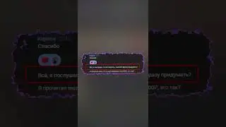 КРУТОЙ ВОЙС ТЕГ для БИТМЕЙКЕРА EYVIE #flstudio #voicetag #войстег #войстег #newjazz #beats #как