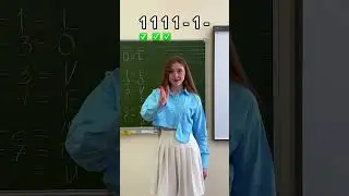 Больше нас в inst: fir_efir4