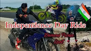 15 August Ride🇮🇳 || Dhemaji || Independence Day Ride