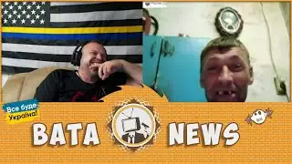 Урал на связи!!!