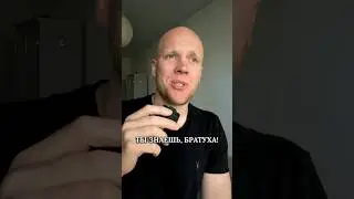 🪓Еще вчера я работал на заводе! 