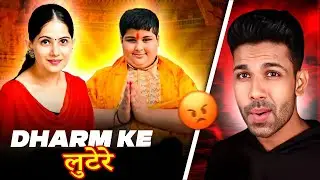 THE ABHINAV ARORA & JAYA KISHORI DRAMA! (CHILD BABA SCAM )
