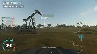 The Crew - Гонка 