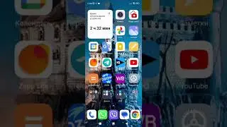 Если тупит новоиспеченная MIUI 14 на Redmi note 9 pro #shorts #viral #viralvideo