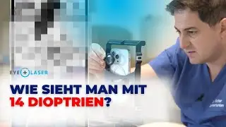 Wie sieht man mit 14 Dioptrien? Eine visuelle Simulation der Weitsichtigkeit I Eyelaser Wien