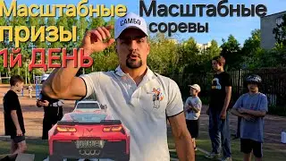 Мотив и Секрет успеваемости