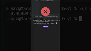 Ошибка функции sum в Python при расчете float чисел и как её исправить 