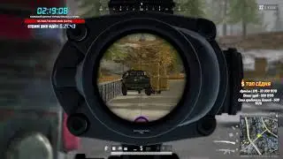 ЧТО? ПРОСТРЕЛИЛ БТР С МОСИНКИ В PUBG