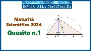 Quesito di geometria (maturità scientifica 2024)