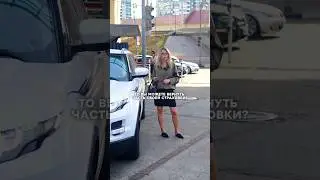 Как забрать у банка деньги за страховку #недвижимость #ипотека #пассивныйдоход #страховка