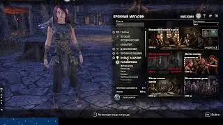 The Elder Scrolls Online