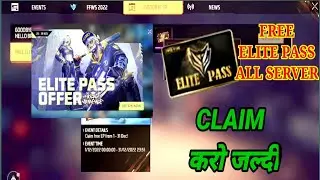 Free Elite Pass in Free Fire | Free Fire Free Elite Pass | December Free Elite Pass ||
