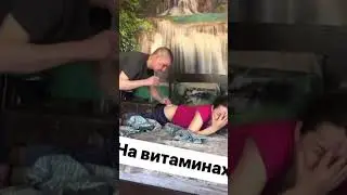 #Безумный Паша и Иришка