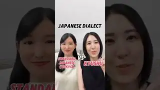 Standard Japanese vs Kyushu dialect⚡ @ssjapanese_sakina