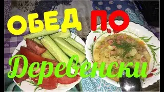 ПРИГОТОВИЛ НА ОБЕД ТУШЁННУЮ КАПУСТУ!ВСЕМ ПРИЯТНОГО АППЕТИТА!
