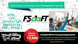 Institute/Coaching Class Management In PHP | Free Projects | Tamil | F5Craft-Web Development Company
