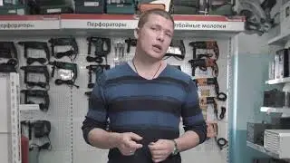 Биты Крепыж