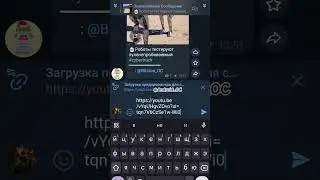 YouTube без тормозов (без VPN)