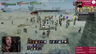 Throne & Liberty Siege, Defender POV (Testing Re-stream from Twitch)