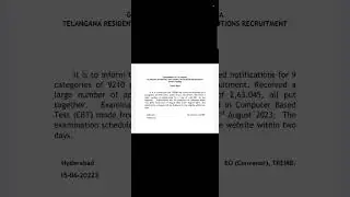 గురుకుల exams from 1st August to 23rd August (CBT)|#tsrjc #ytshorts #tswreis #tgugcet