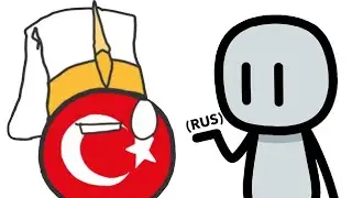 Османская империя (COUNTRYBALLS)