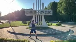 Обладатели золотых знаков ГТО поздравили северчан с Международным днём бокса