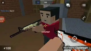 Сходка 2