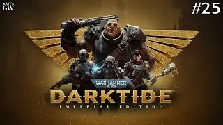Warhammer 40,000: Darktide. SECRETS OF THE MACHINE GOD