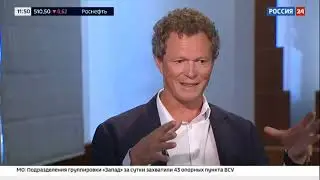 Daniil Egorov on the results of the BRICS Tax Heads and Experts Meeting