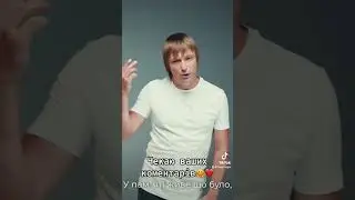«А ти одна, в моєму серці лиш одна» - Олег Чигер❤️‍🔥