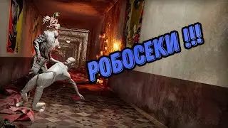 Робосеки - Atomic Heart #14 (прохождение)