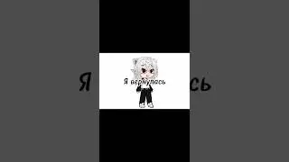Перезалив💋❣️🤗👀