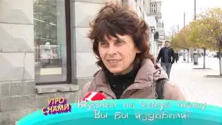 Журналы Симферополя