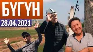 Бакай Жапаровду күздө кетет деди. Таджик- Кыргыз чек арасы тынч эмес.