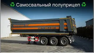 ОБЗОР Самосвальный полуприцеп