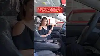 А какие у вас безумные идеи возникают за рулем? Делитесь в комментарии👇🏻