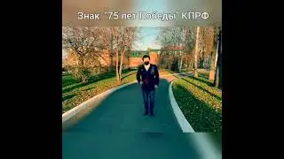 Волонтёр, лауреат премии президента РФ, актёр Сергей Малышев. Г. Сызрань. 2022.