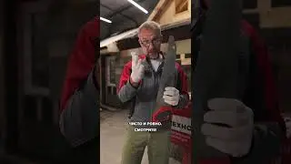 Как правильно резать каменную вату?